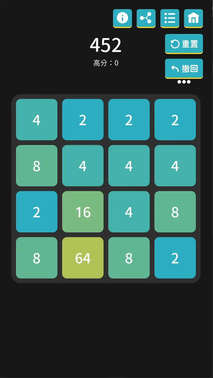 离线小游戏最新版
