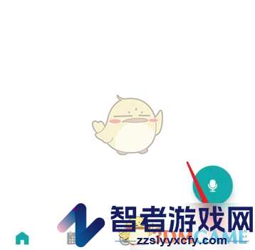 todo清单密码锁设置方法
