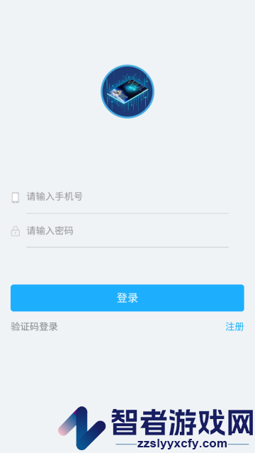 高中物理实验安卓版