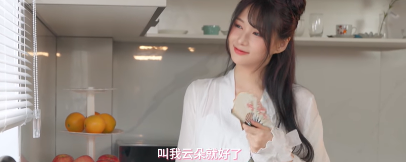《花奴令》官方网站地址大全与导航