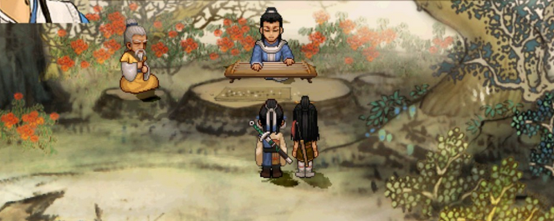 《轩辕剑3外传：天之痕》伏魔山对结局影响的详细分析