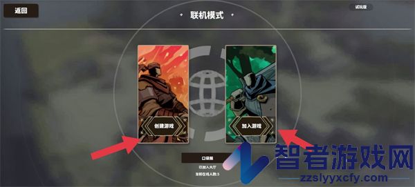 超逼真的攻城模拟器中文版