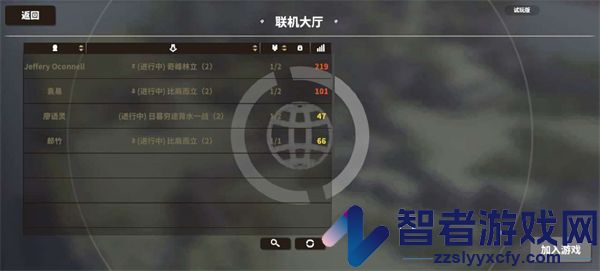 超逼真的攻城模拟器中文版