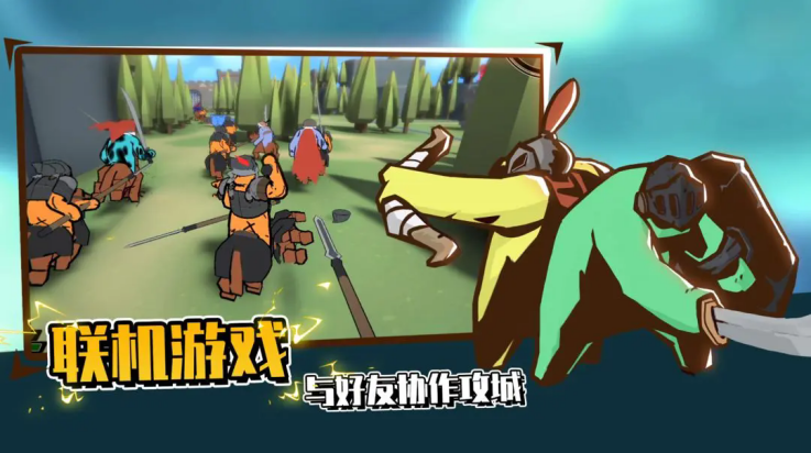 超逼真的攻城模拟器中文版