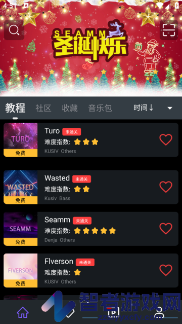 电子音乐板app