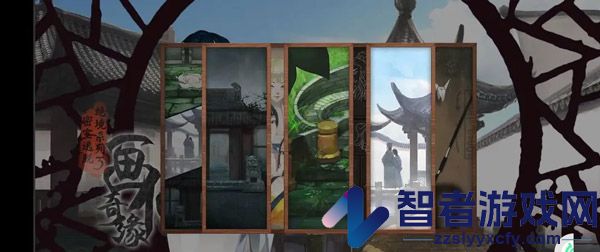 密室逃脱绝境系列3画仙奇缘九游版