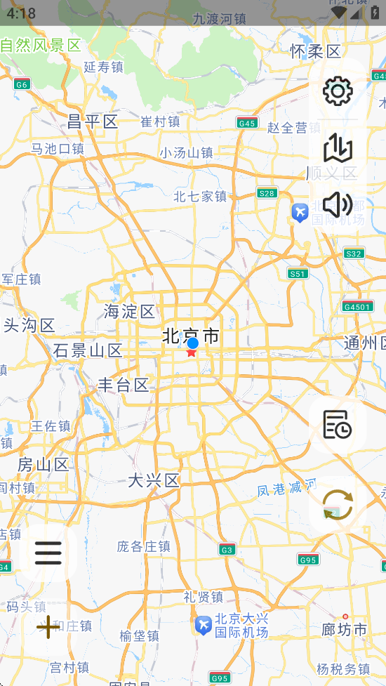 myTag.cc app下载