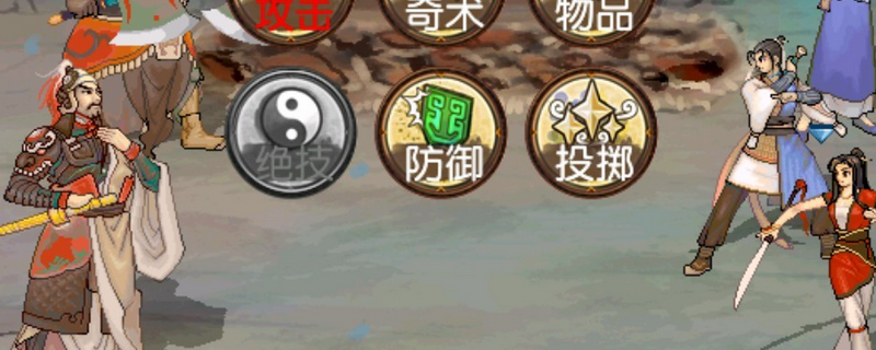 《轩辕剑3外传：天之痕》鬼蛙打法攻略与技巧分享