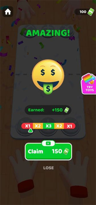 灭鼠先锋游戏(Fidget Trading)