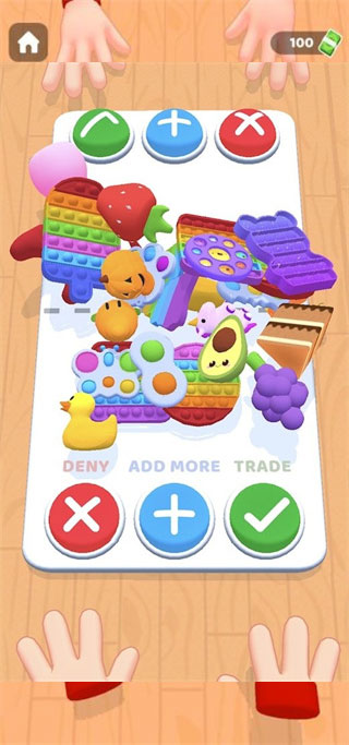 灭鼠先锋游戏(Fidget Trading)