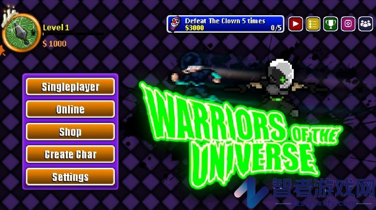 宇宙战士游戏(Warriors of the Universe)