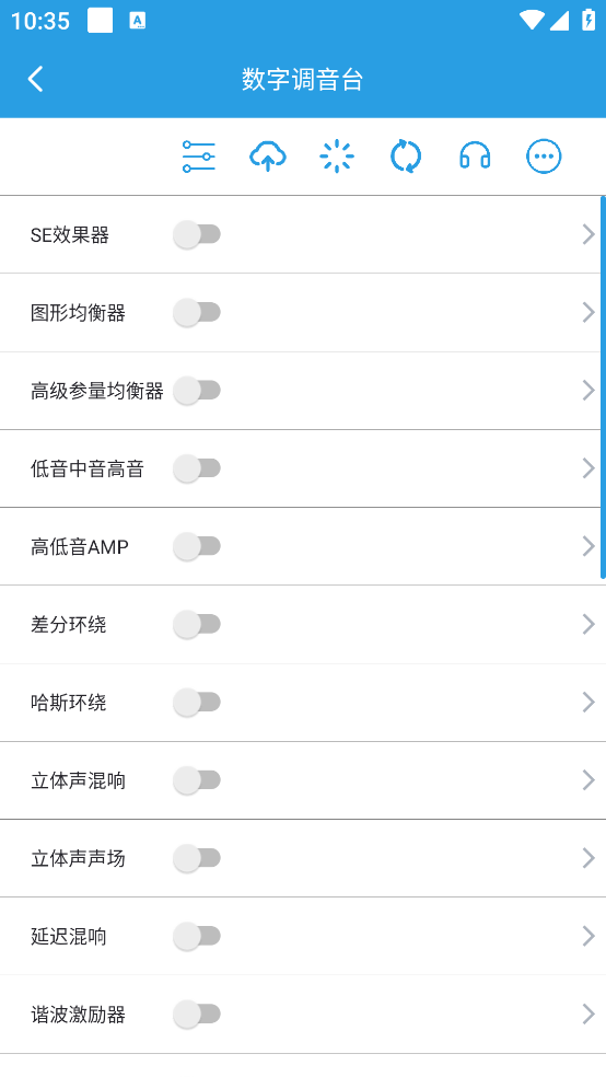 若可音乐播放器最新版