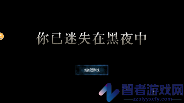 异形收容实验室恐怖自行车之旅
