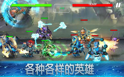 英雄无限游戏(Heroes Infinity)