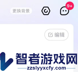 大麦想看仅自己可见设置方法