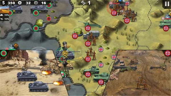 世界征服者4最新版(World Conqueror 4)
