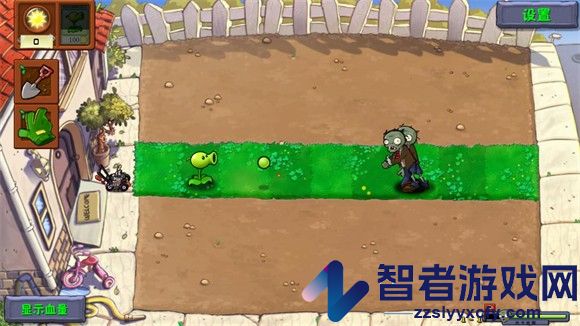 植物大战僵尸自然版