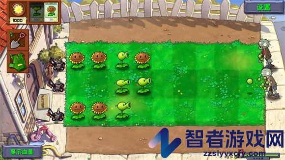 植物大战僵尸自然版