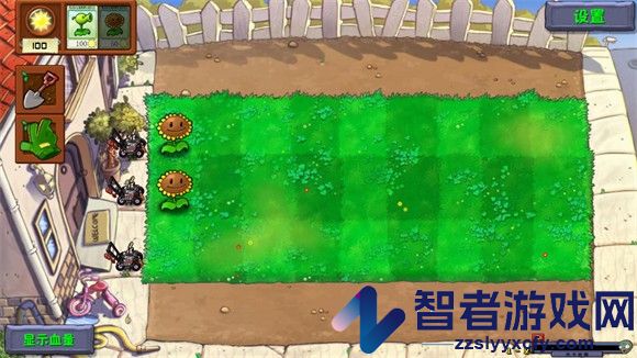 植物大战僵尸自然版