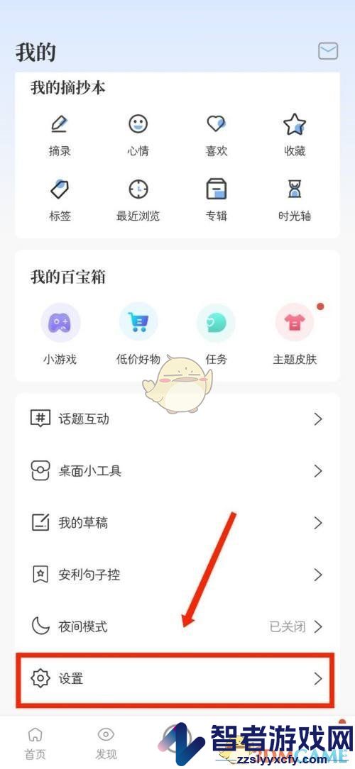 句子控修正计数方法