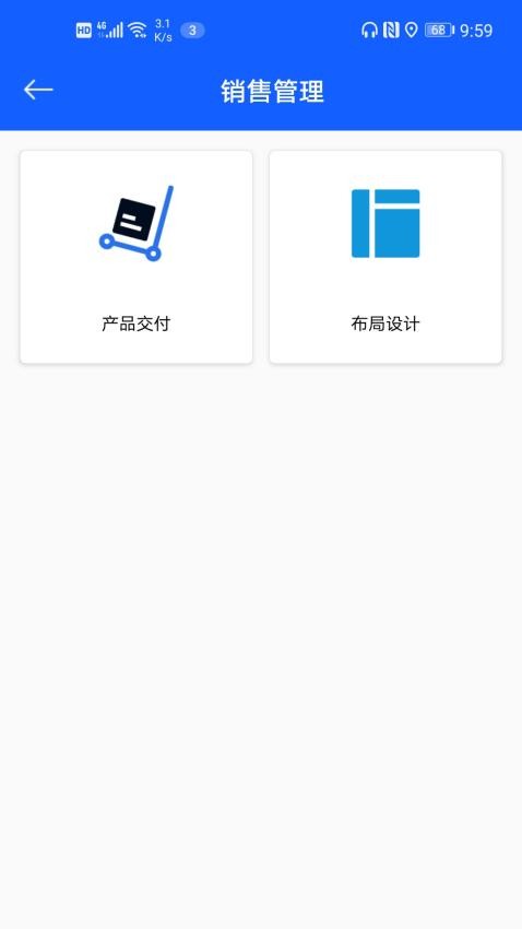 NFC315免费版