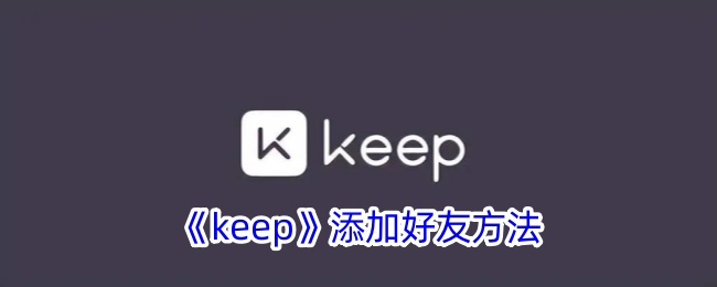 《<font color=