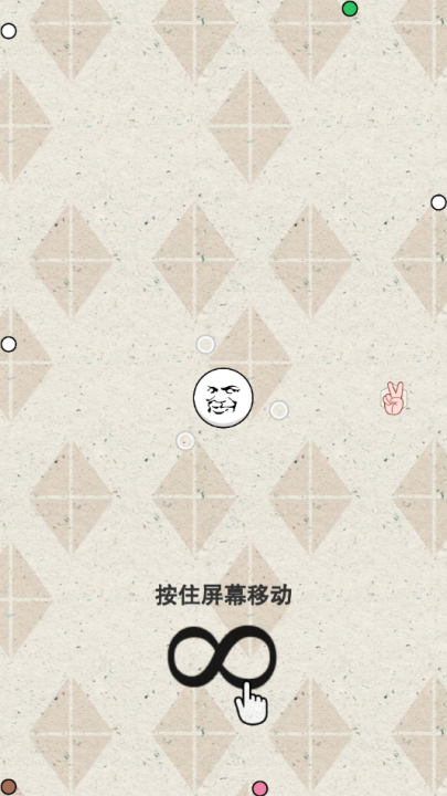 猜拳吧小老弟游戏