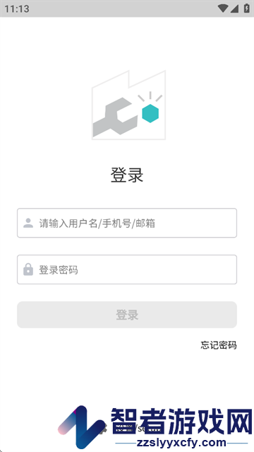 智维修app