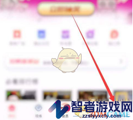 大麦设置登录密码方法