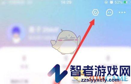 大麦设置登录密码方法
