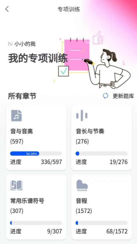 大秦艺术最新版本