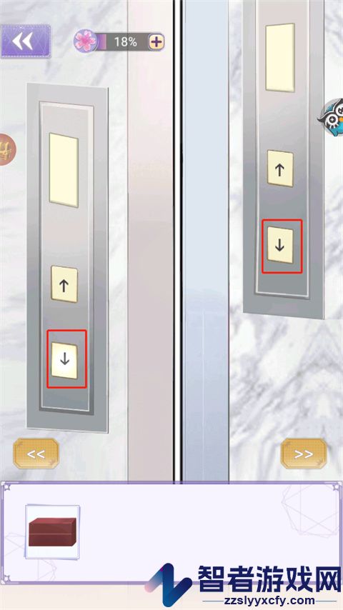 豹系男友的千层套路九游版