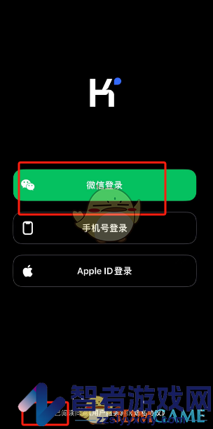 kimi智能助手注册登录教程