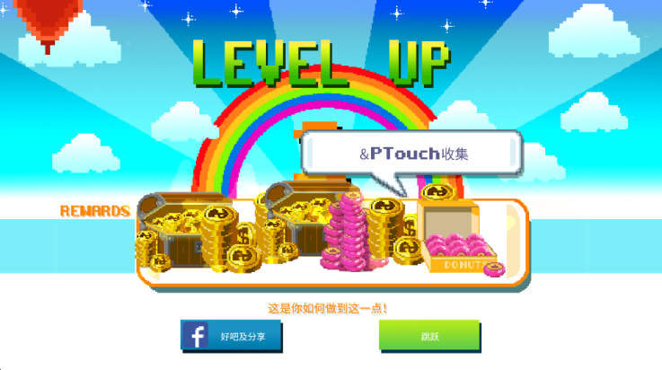 世界汽车工厂游戏