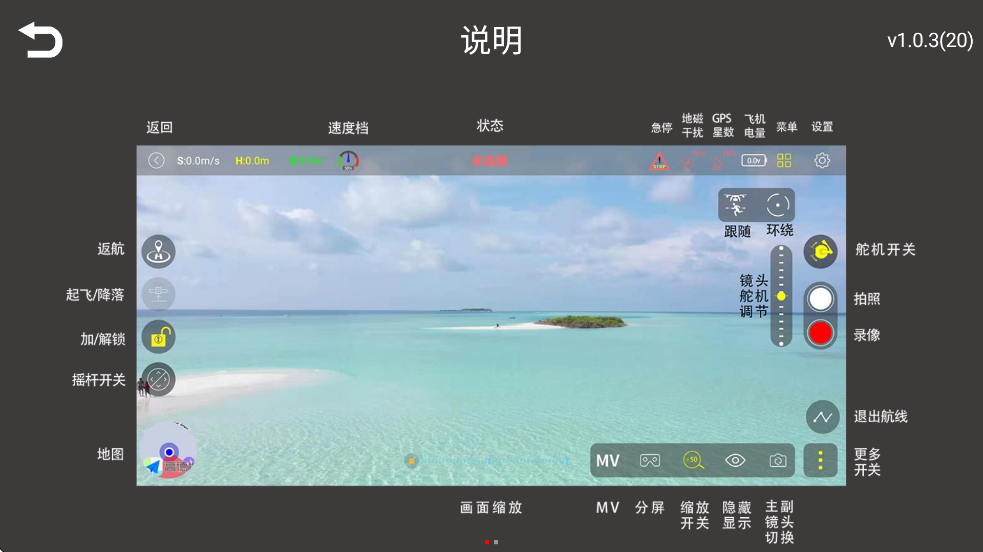 fldpro安卓下载