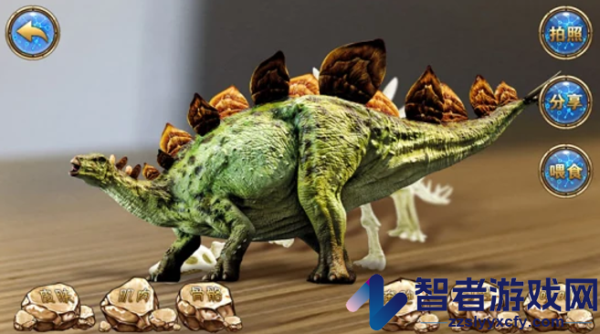 AR恐龙星际大百科安卓版