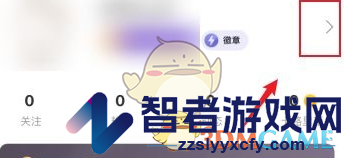 keep注册时间查看方法