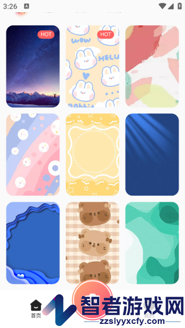 青柠相机app
