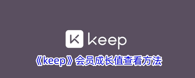 《<font color=