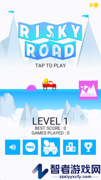险路十八弯游戏(Risky Road)