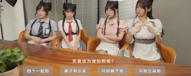 《花奴令》游戏特色全解析与玩法介绍