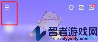 keep组运动小队方法