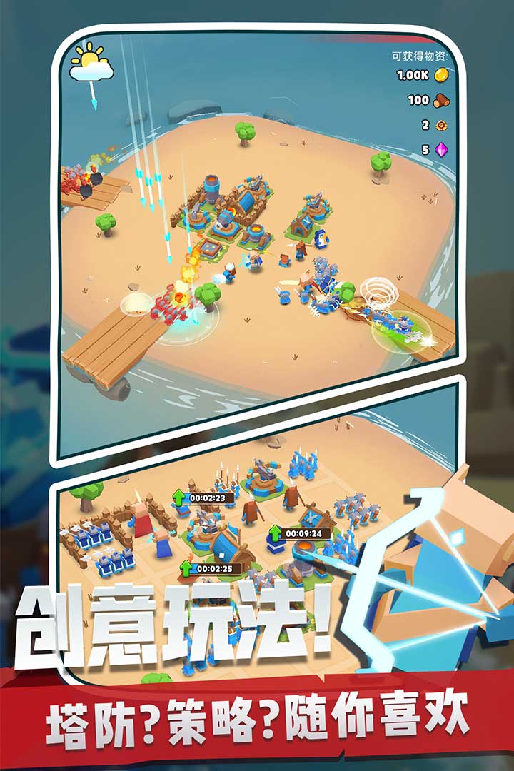 奇兵指挥官2026九游版