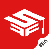 师法网校APP