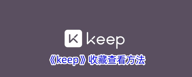 《<font color=