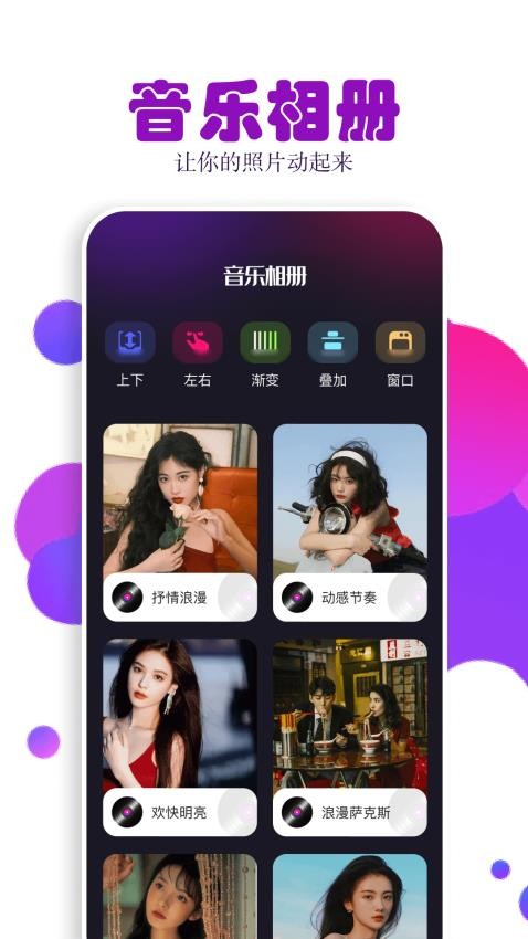 黑猪侠最新版
