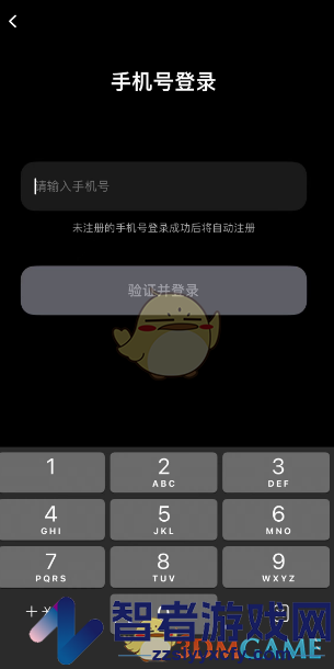 kimi智能助手使用教程