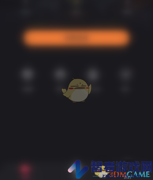 快手直播伴侣分享消息关闭方法
