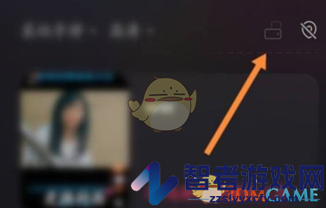 快手直播伴侣全屏模式设置方法