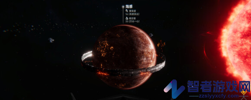 逐光